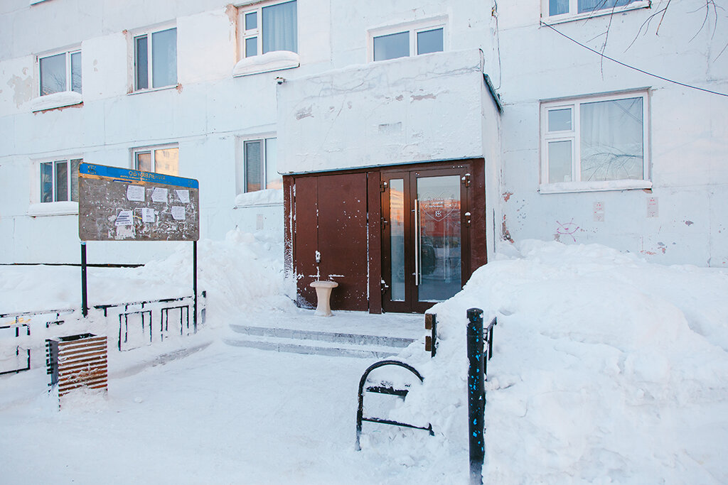 Фото Пять Звёзд