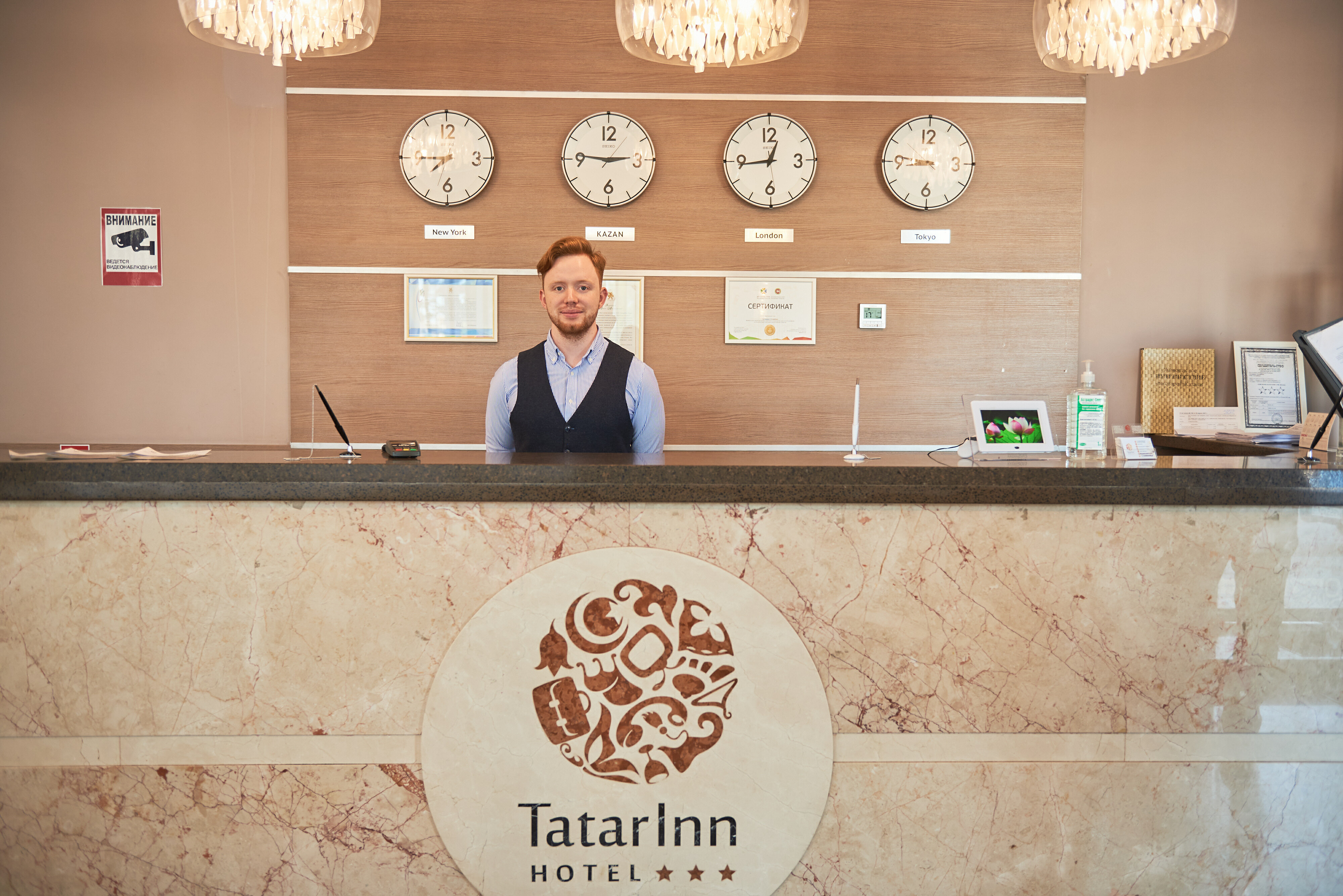 Фото отеля 2