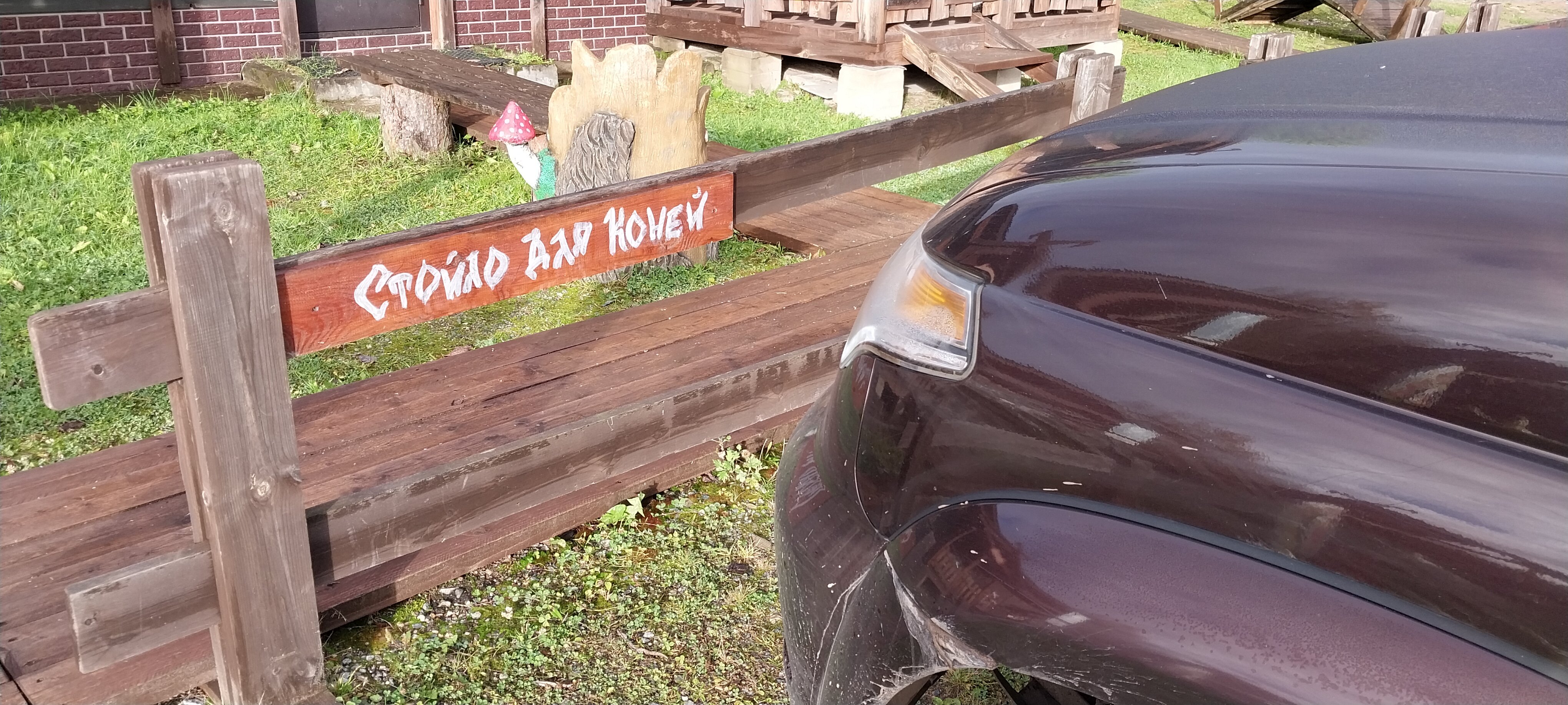 Фото Три Богатыря