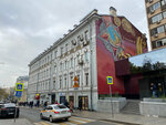 Полицейский дом (Bolshaya Bronnaya Street, 27/4), landmark, attraction