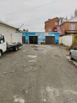 Блеск (Komsomolskaya Street, 38), car wash