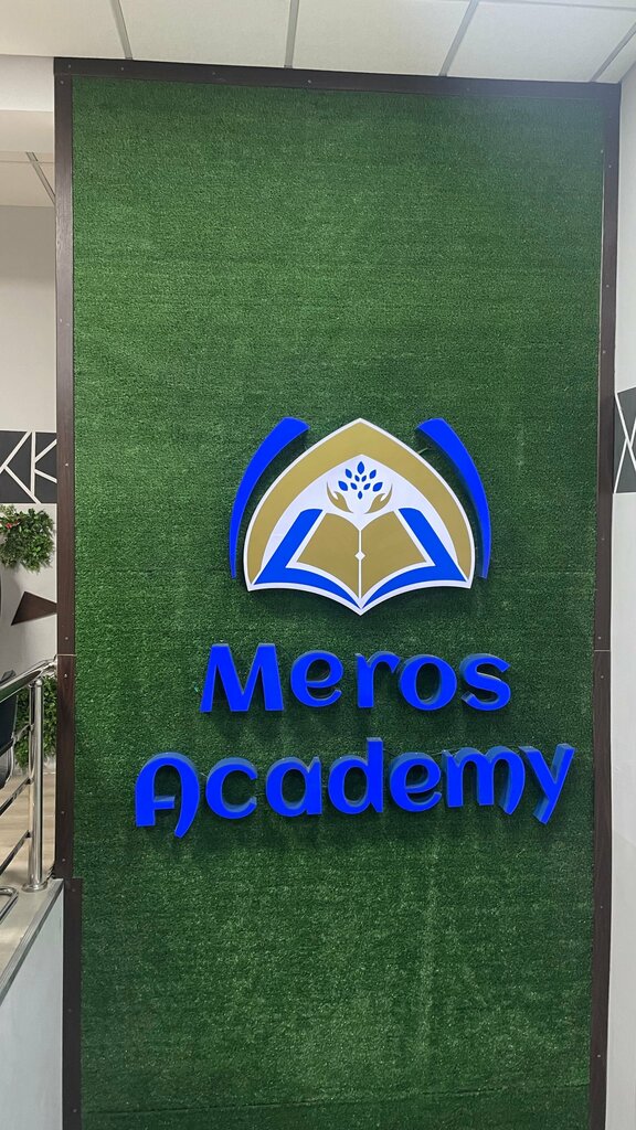 Educational center Meros academy, Tashkent, photo