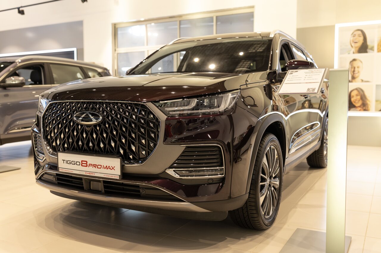 photo Chery, Форвард-Авто
