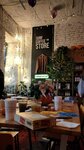 Surf Coffee X Rope (Plekhanovskaya Street, 19), cafetería