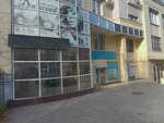Best Nail (Kropotkina Street, 2), beauty salon