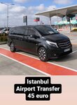 İstanbul Airport Transfer (İstanbul, Arnavutköy, Tayakadın Mah., Terminal Cad., 1) ، منظم رحلات