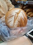 Аромат хлеба (ulitsa Yalagina, 7), bakery