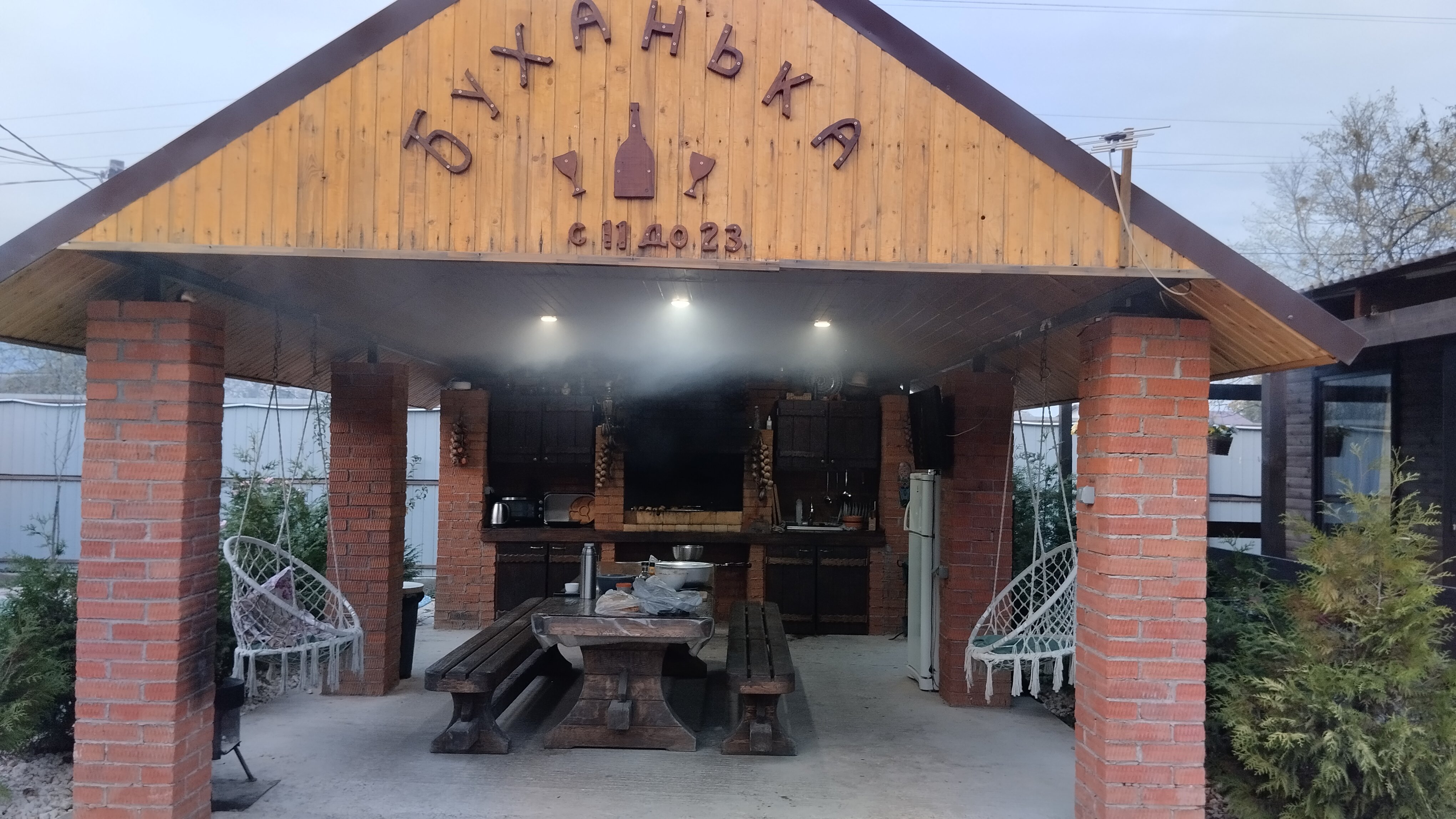 Фото Гостевые домики Три богатыря