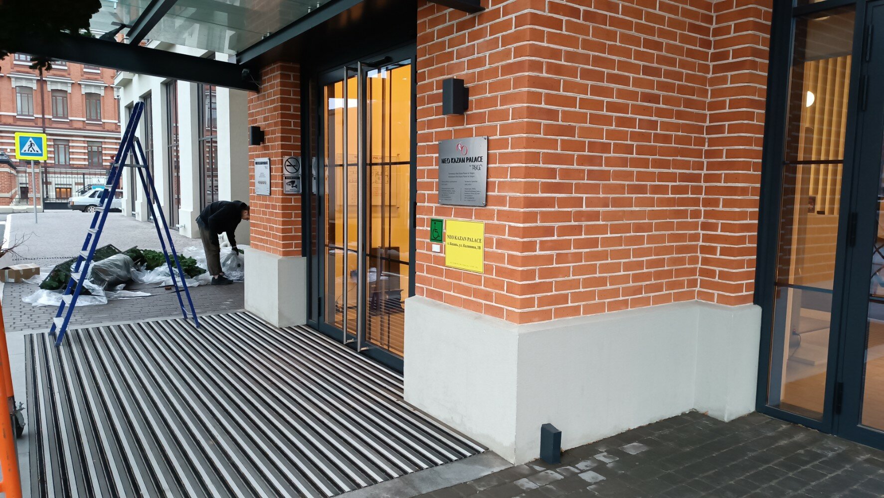 Фото Neo Kazan Palace