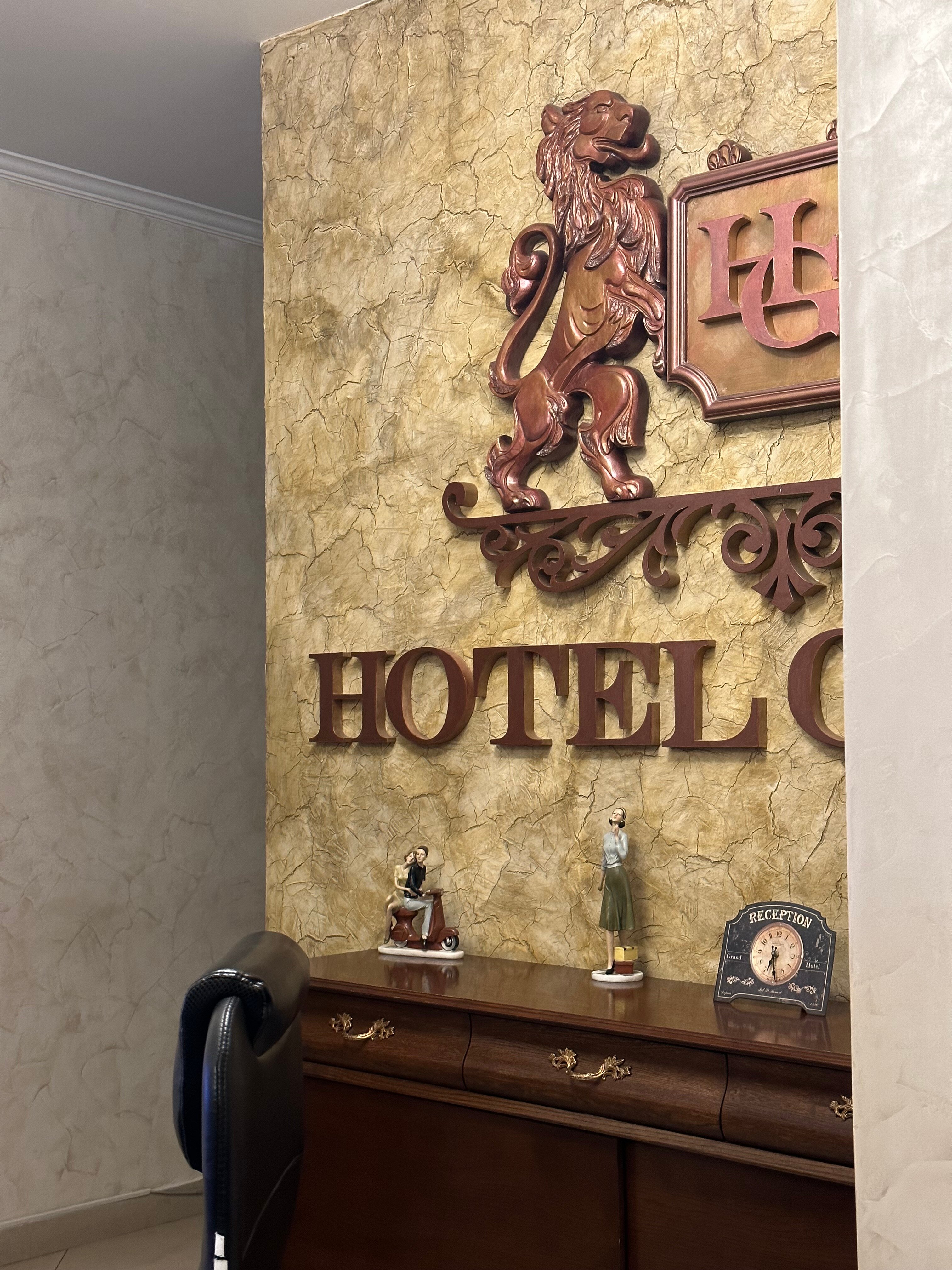 Фото Hotel Grand