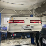 Champion (Sosnovaya Street, 6/2) ، ورشة لتصليح السيارات
