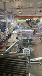 Nauchno proizvodstvennaia firma Teko (Obyezdnaya doroga, 2/8), packing and packaging equipment