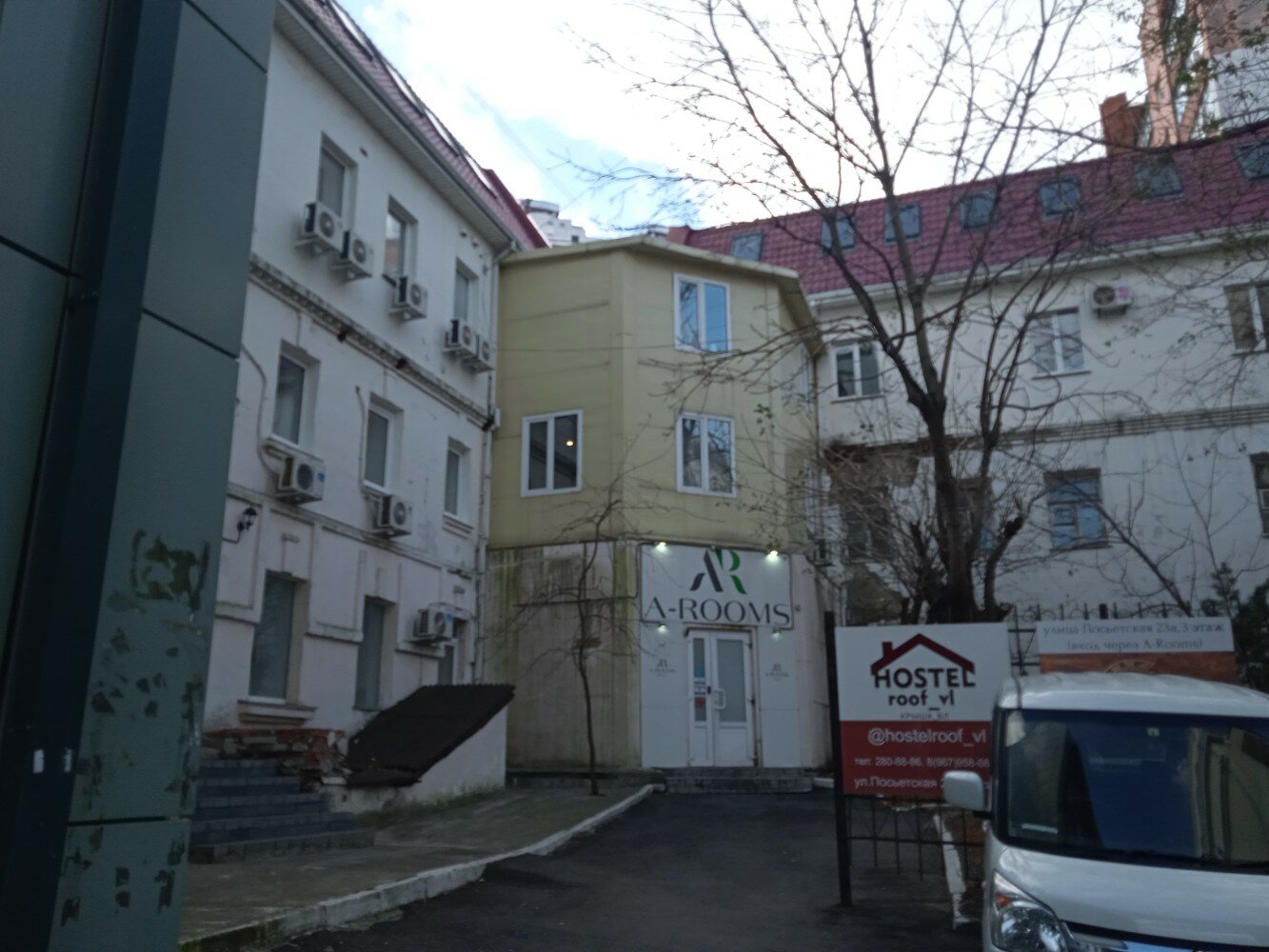 Фото Hostelroof_vl