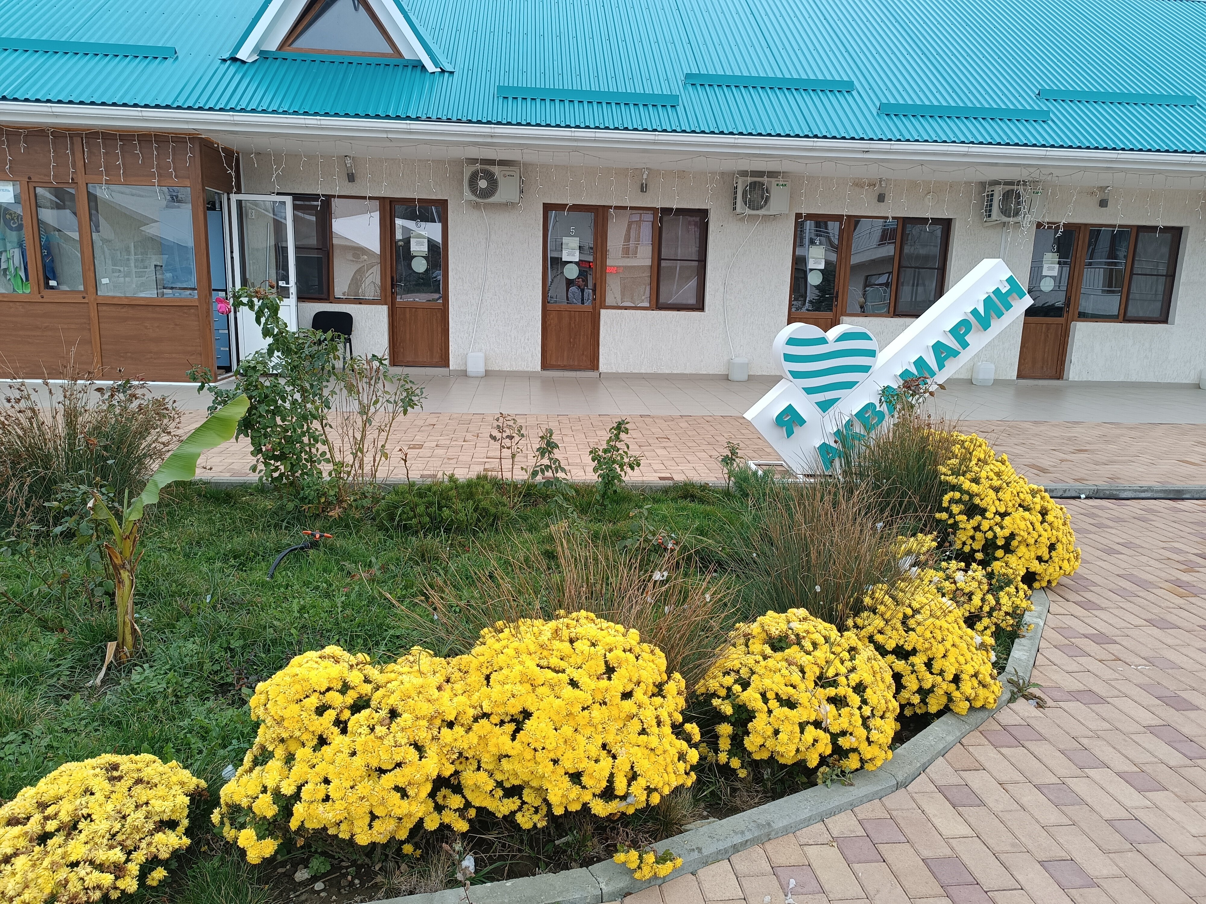 Фото отеля 5