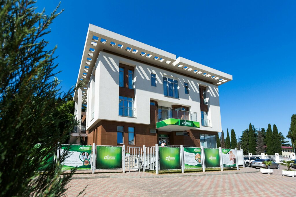 Medical center, clinic Klinika Semeynoy Mediciny Bridge, Krasnodar Krai, photo