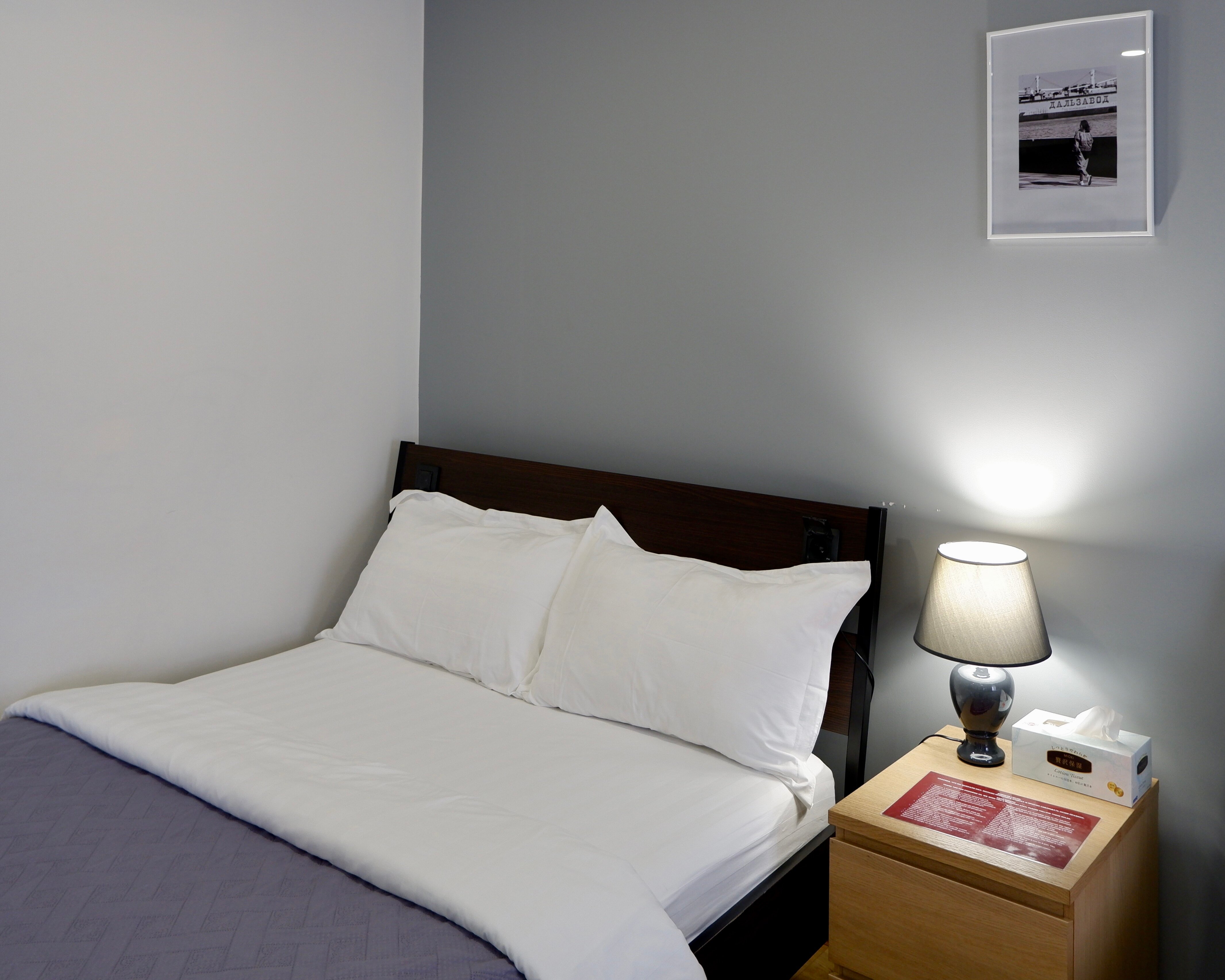 Фото Mina Pos'yet