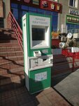 Qiwi (Syǵanaq kóshesi, 54/2), payment terminal