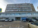 Пальве парк (Frunze Street, 6), migration services