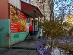 Продукты (Локомотивная ул., 79, корп. 1), магазин продуктов в Тюмени