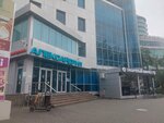 Палагина Анастасия (Tsentralniy Microdistrict, Moskovskaya Street, 22), nail salon