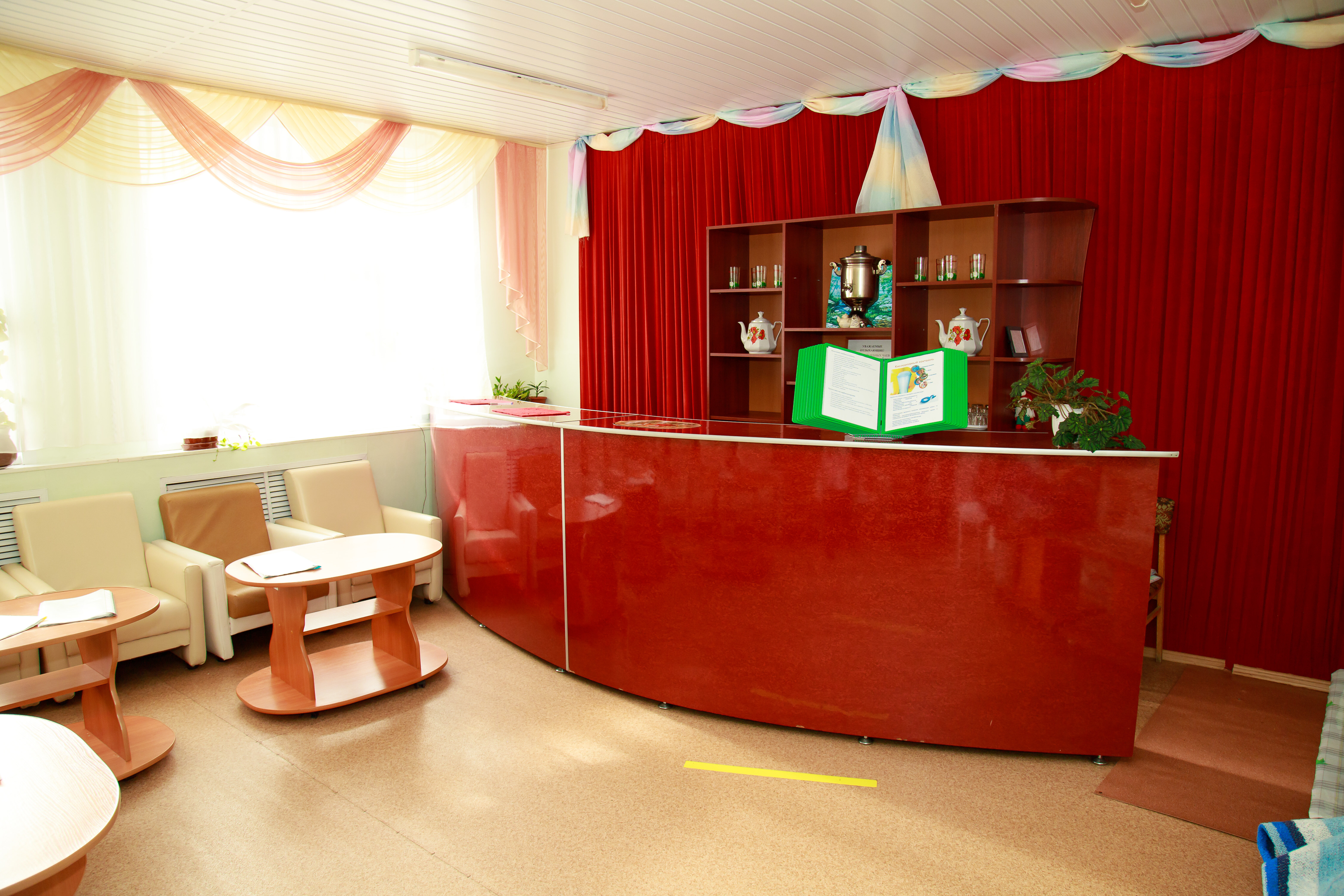 Фото Кичиер