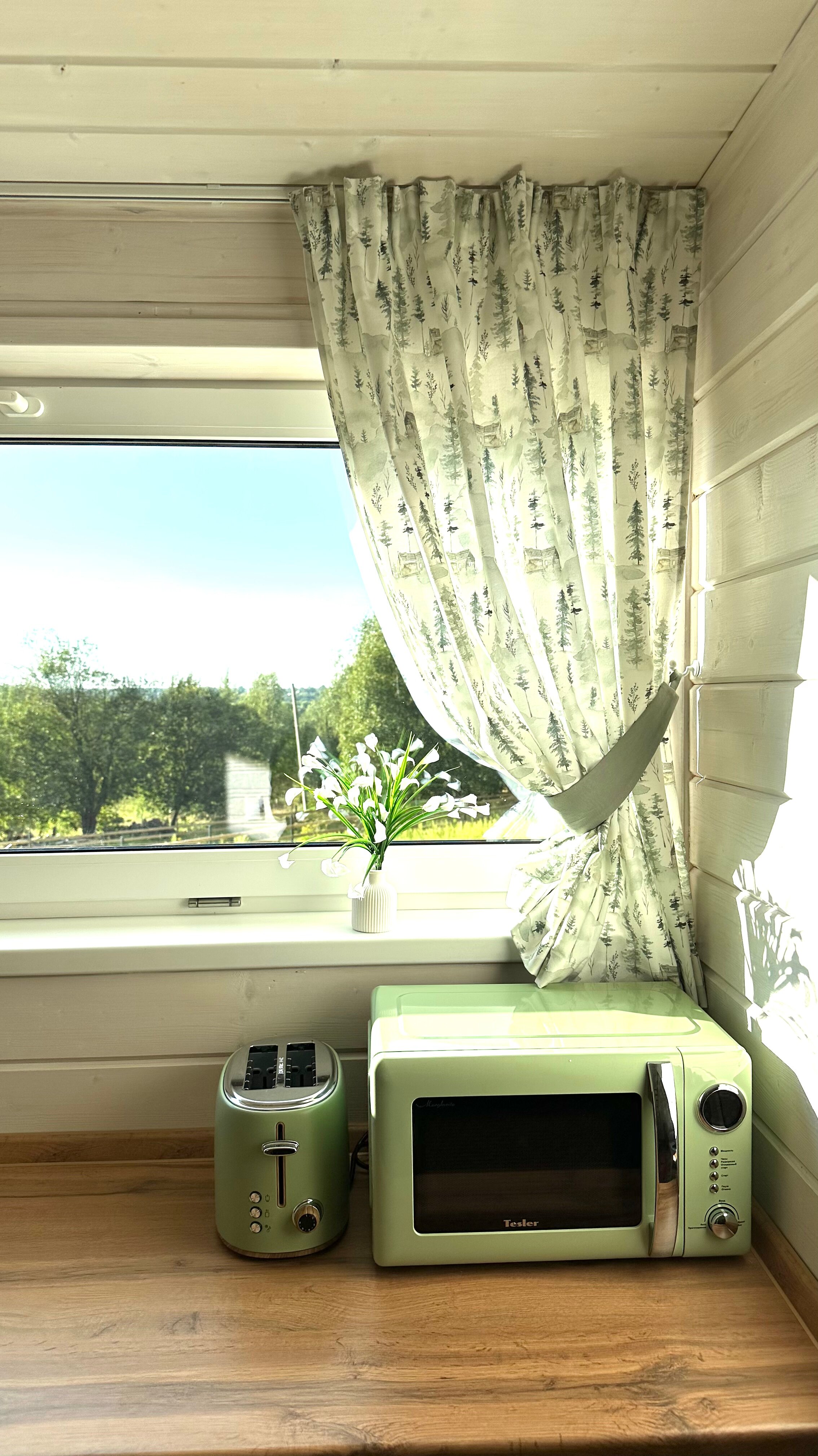 Фото Ланьдиво