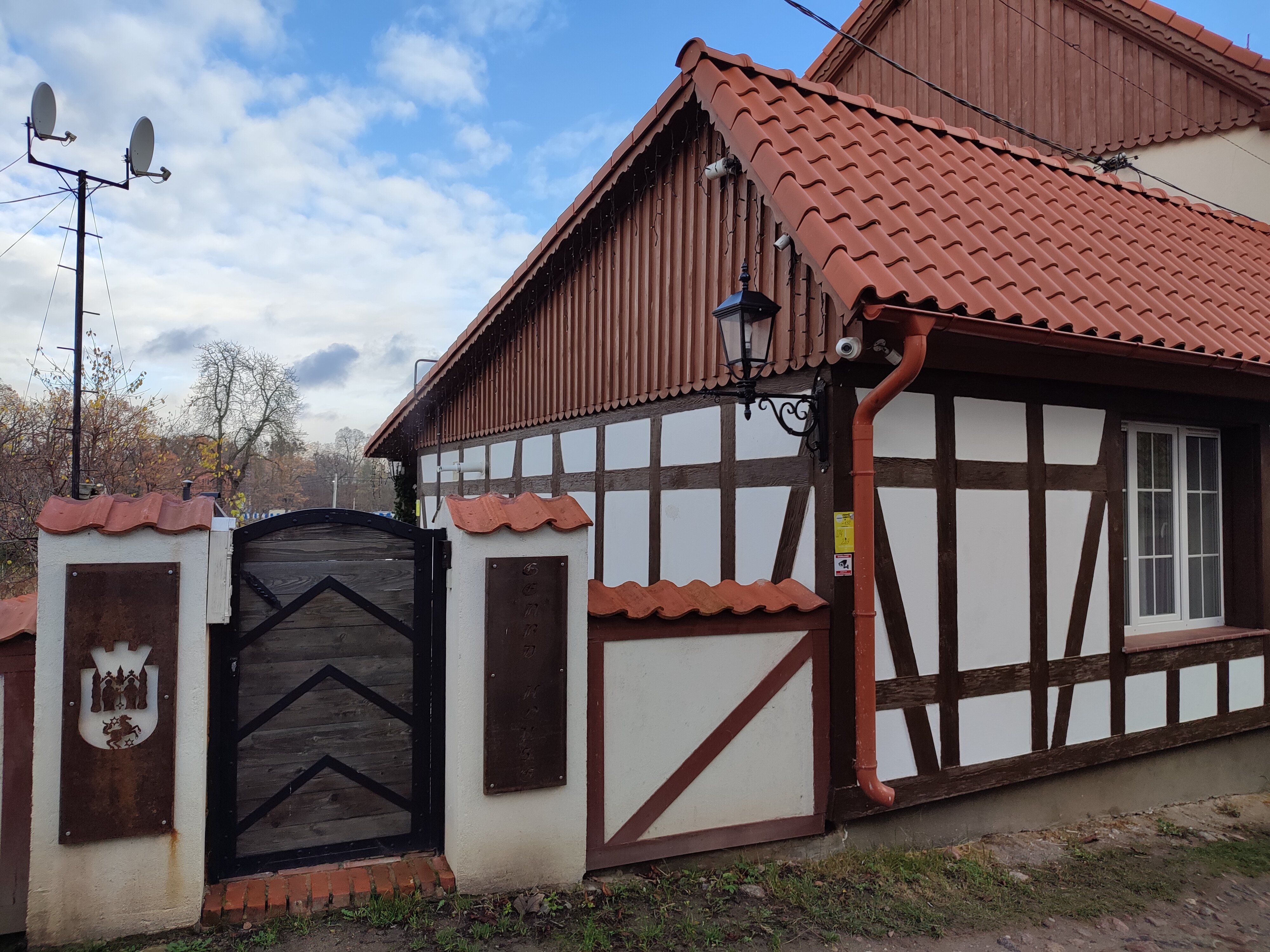 Фото Geard House