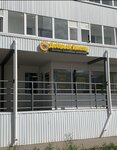 Добрый Хмель (selo Froly, Vesennyaya ulitsa, 38/1), beer shop