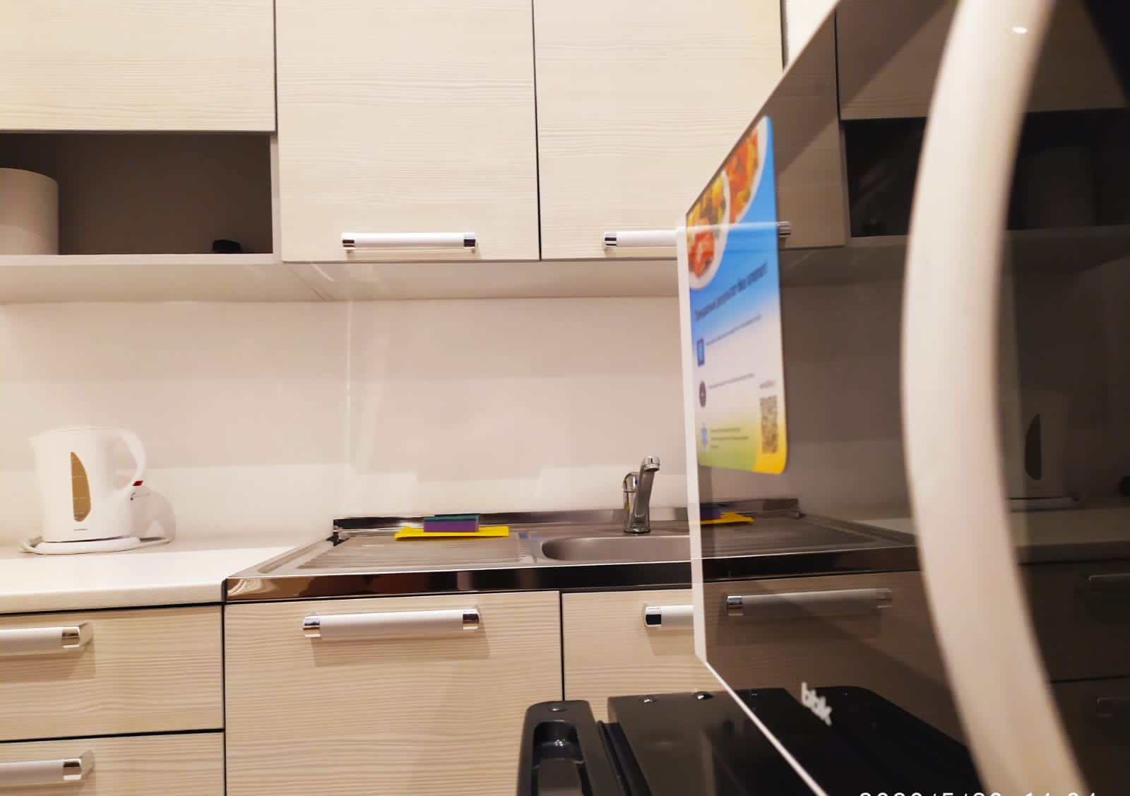 Фото У Политехнической