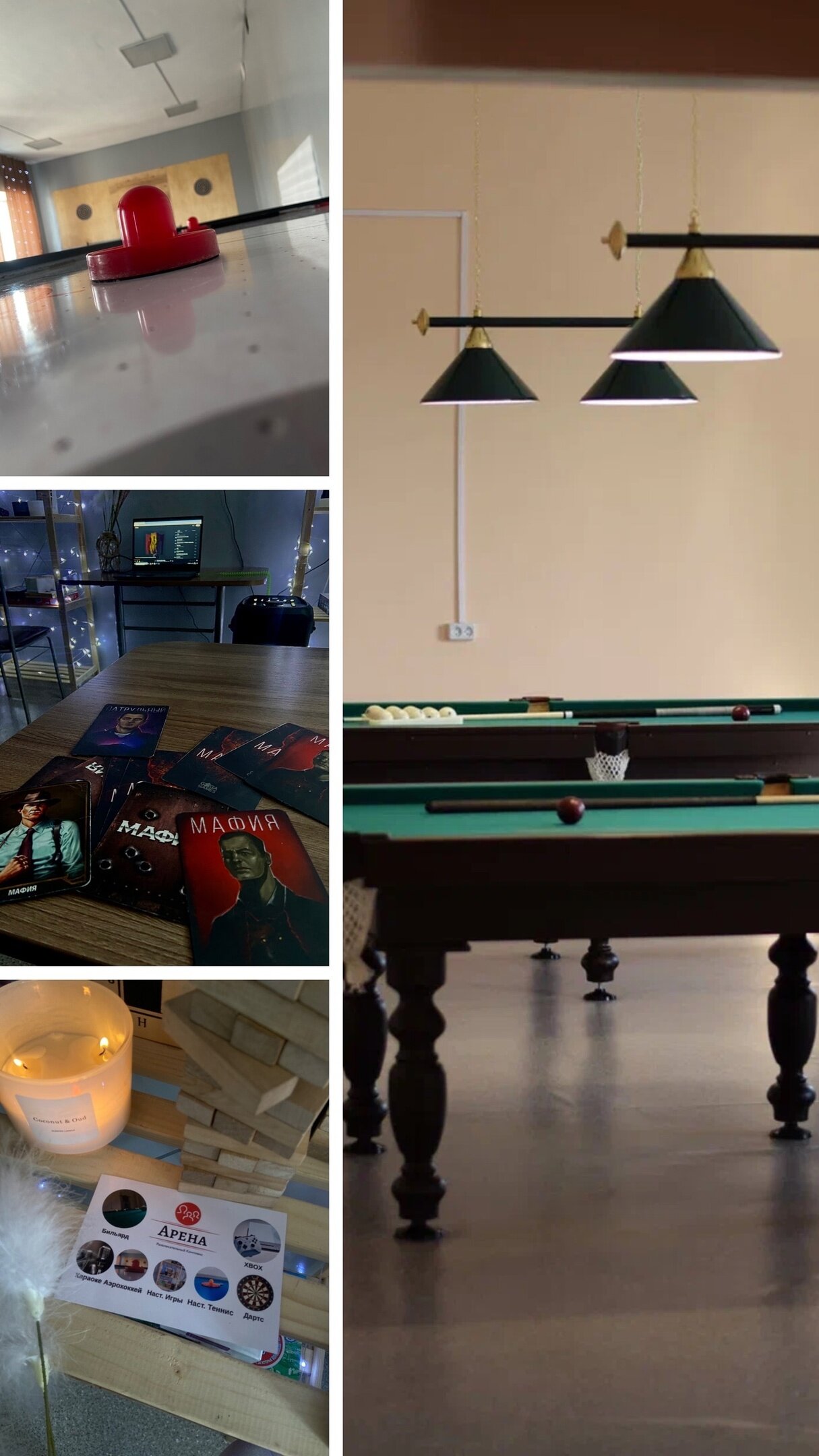 Фото Грани Тывы