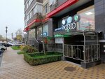Siluet (Uralskaya Street, 166/2) ، مدرسة لتعليم الرقص