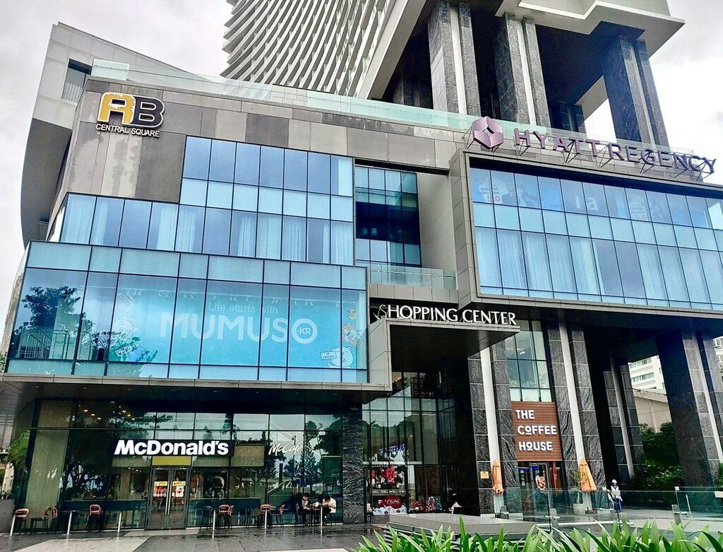 Shopping mall Agrivinamart - AB Central Square Nha Trang, Nha Trang, photo