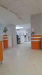 Центр обслуживания клиентов Новитэн (просп. Победы, 87А), офис организации в Липецке