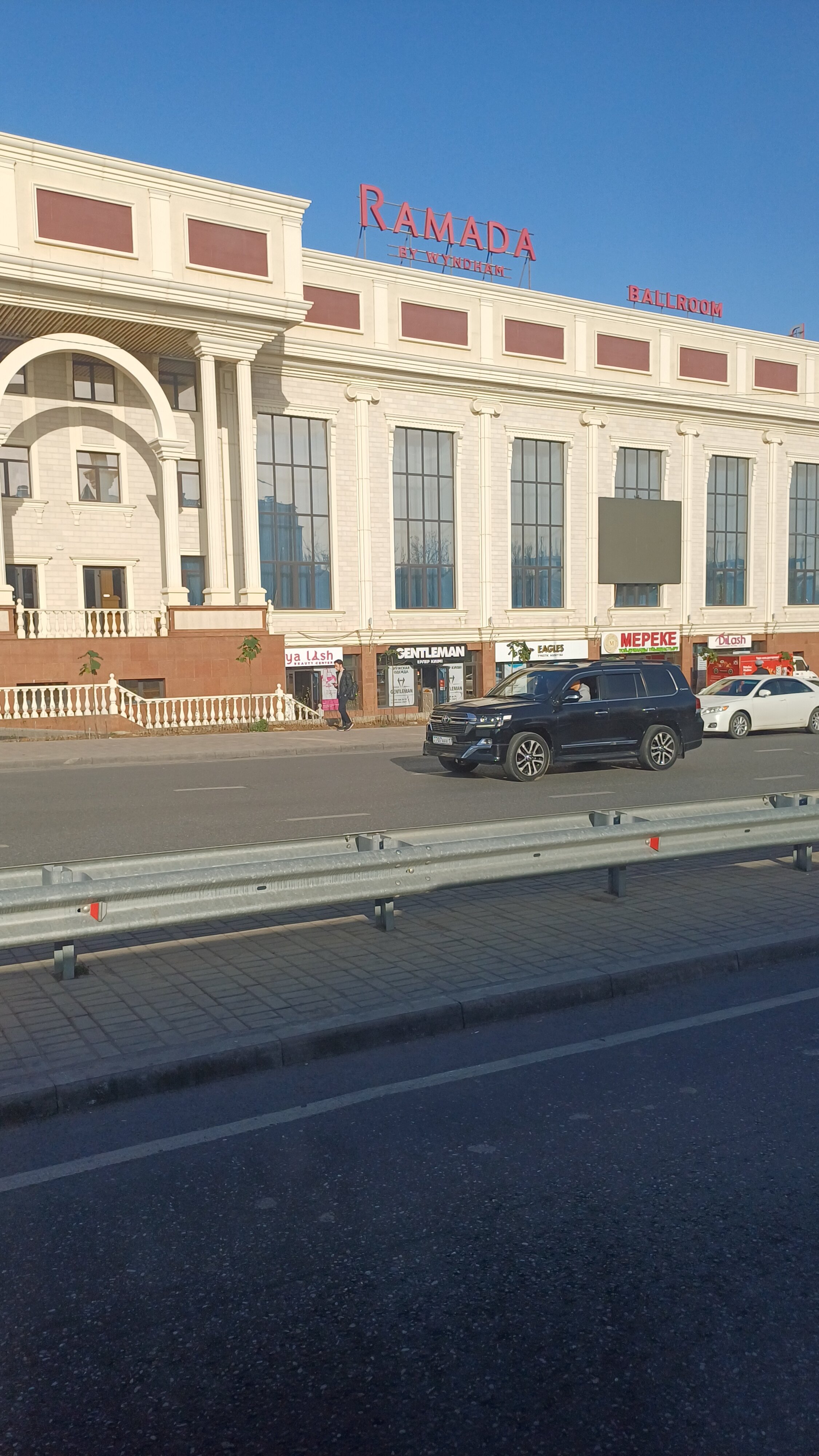 Фото Ramada by Wyndham Shymkent