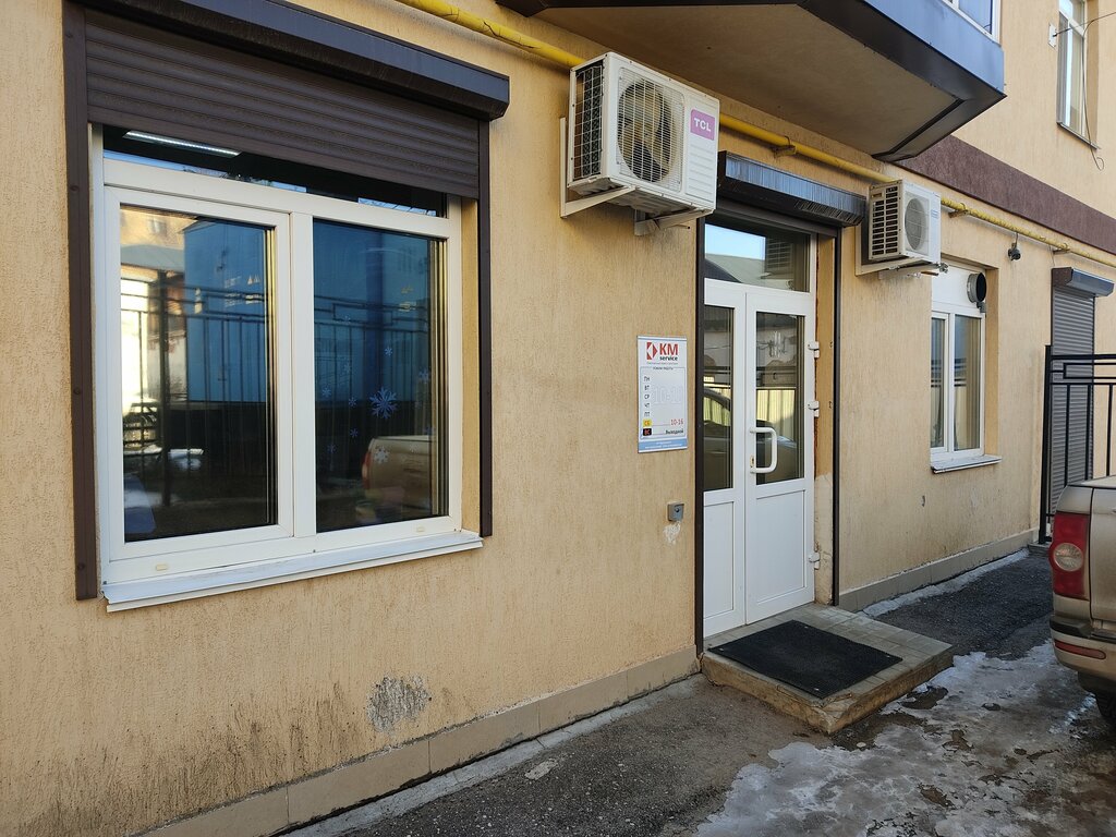 Computer repairs and services Км Сервис, Buguruslan, photo