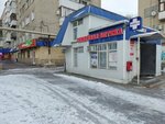 Семейная (Millerovskaya ulitsa, 62В), pharmacy