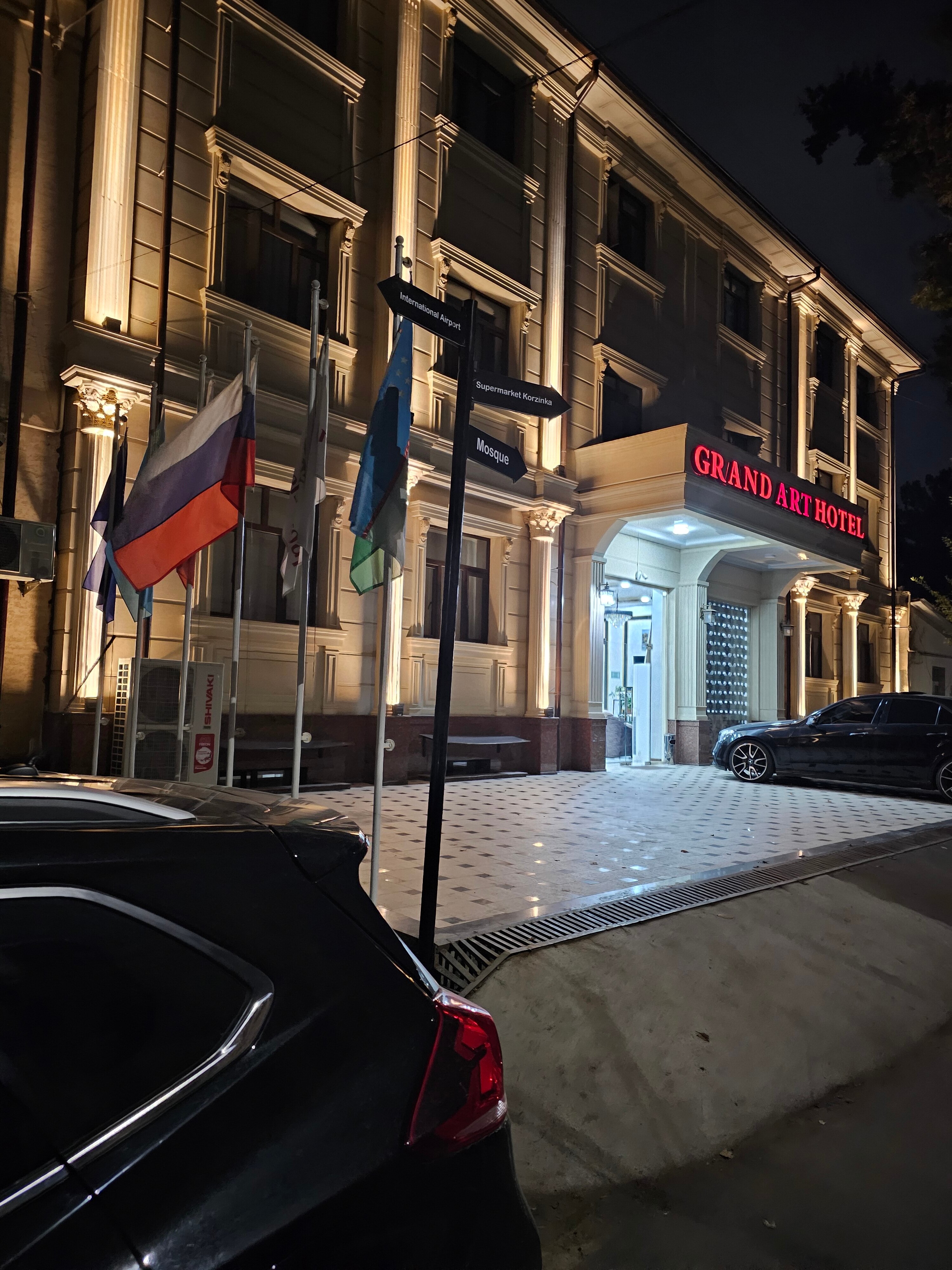 Фото Grand Art Premium Hotel