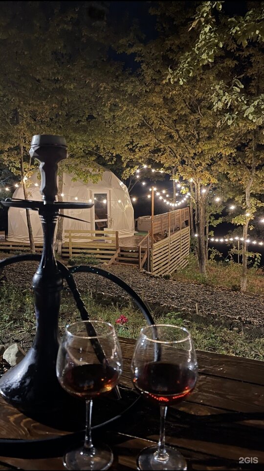 Фото Солнечный Склон