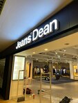 Jeans Dean (Slavy Avenue, 50/48), jeans store