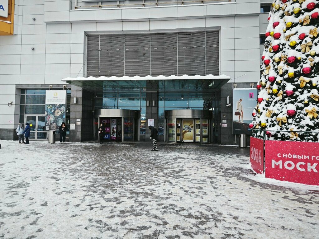 Pharmacy Apteka 36,6, Moscow, photo