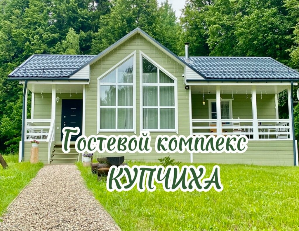 Hotel Гостевой комплекс Купчиха, Pskov Oblast, photo