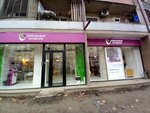 Terabank (Akaki Tsereteli Avenue, 60) ، بنك