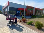 Арбуз City (pasiolak Družny, vulica Šamanoŭskaha, 41А), shopping mall