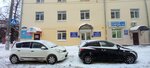 Актив Плюс (ул. Карпова, 10), оценочная компания в Калуге