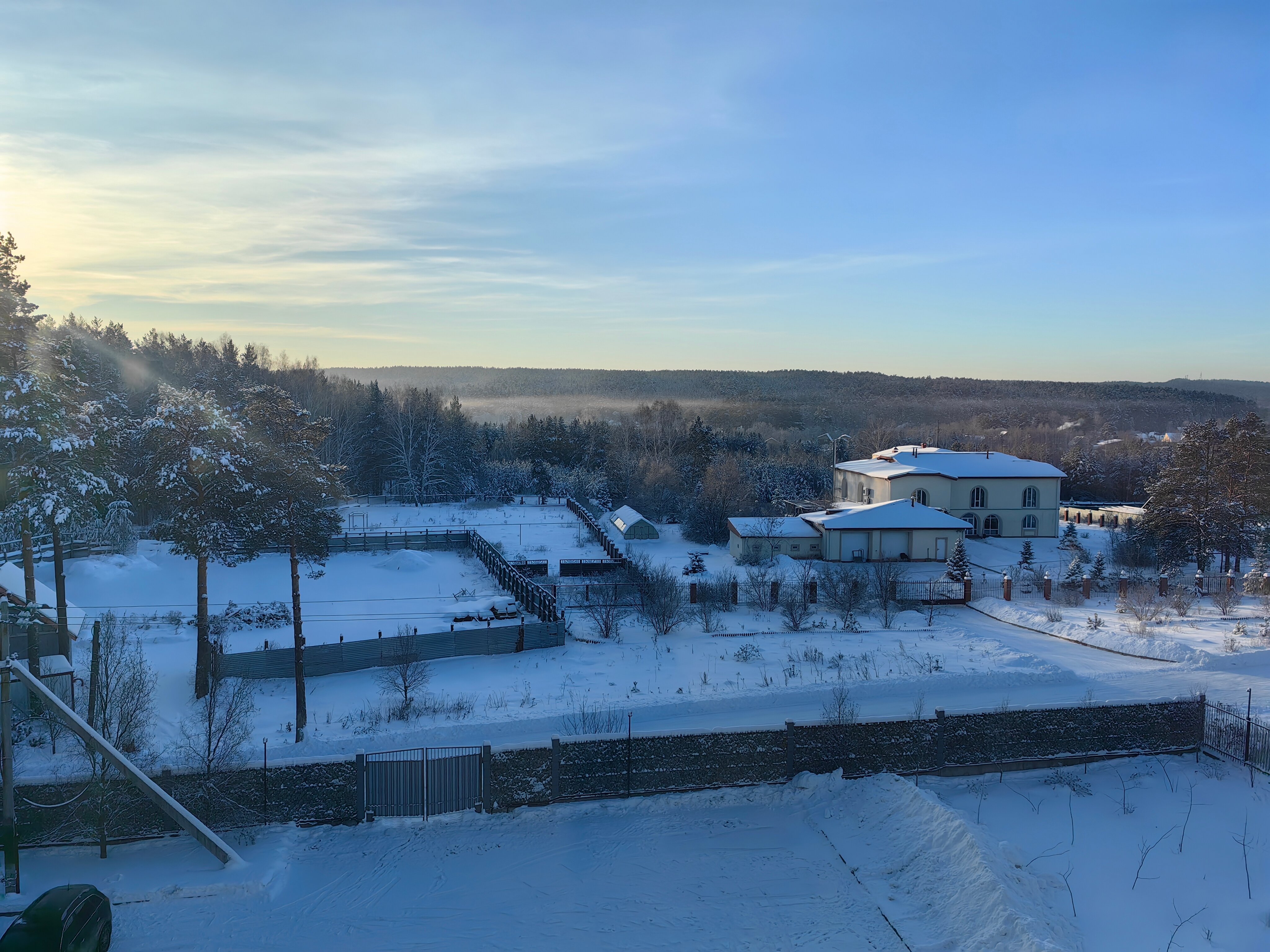 Фото Амакс Курорт ЭкоПарк