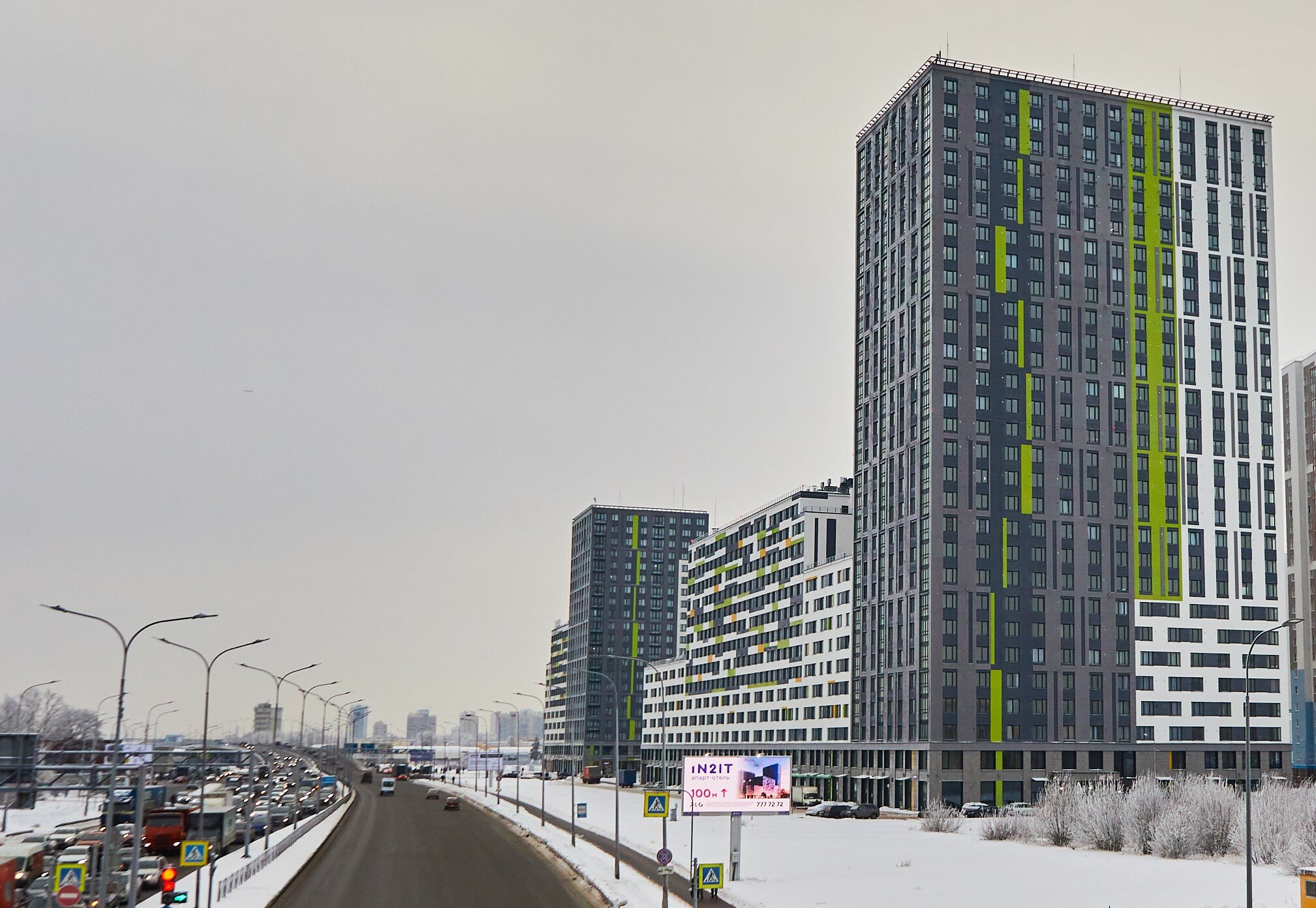 Фото отеля 3