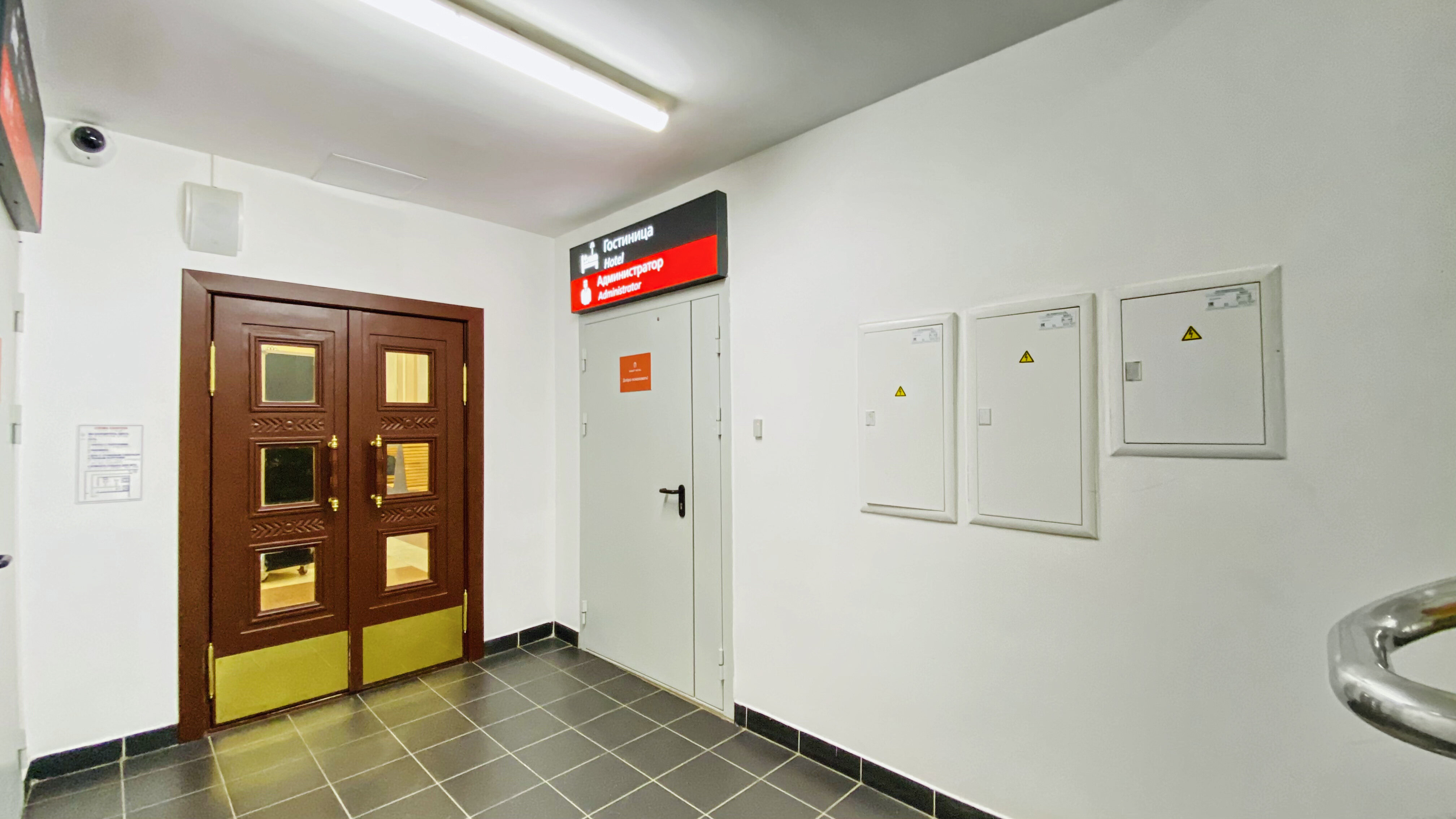 Фото Smart Hotel КДО Петрозаводск