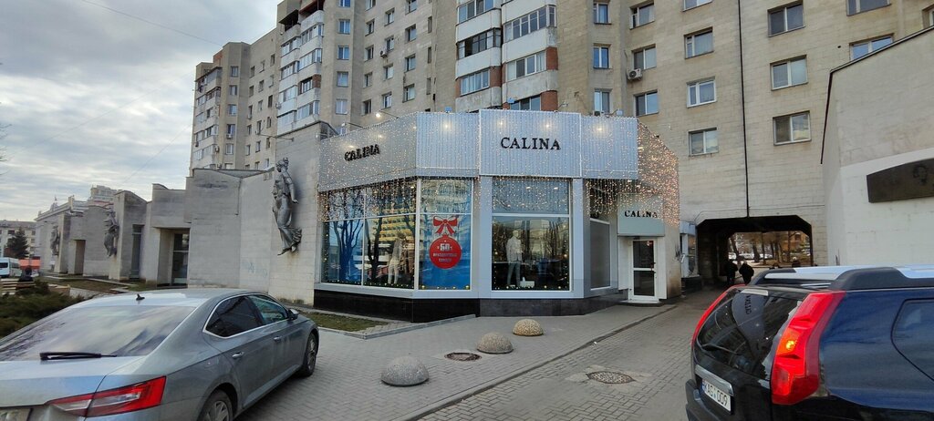 Clothing store Calina, Kishinev, photo