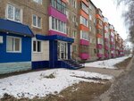 Филиал ФГУП Охрана Росгвардии (ulitsa Lenina, 59), security company