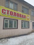 У Наташки (Tovarnaya ulitsa, 35/1), canteen